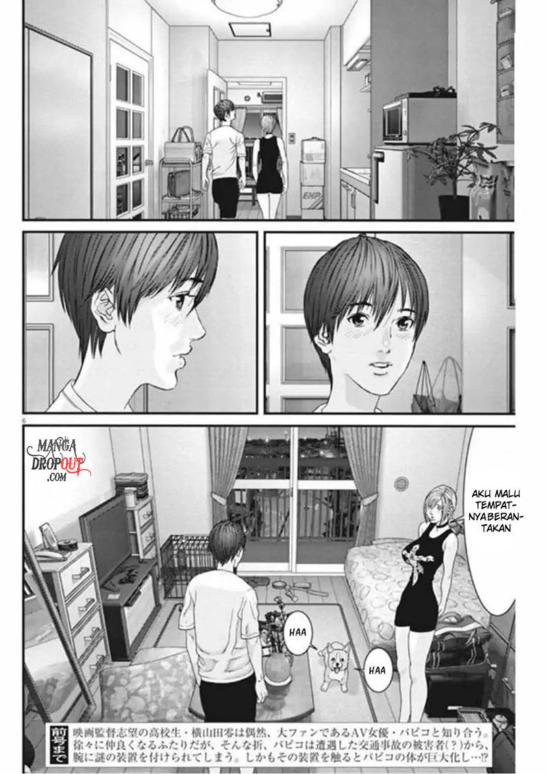 image-komik-gigant-chapter-7-4/21