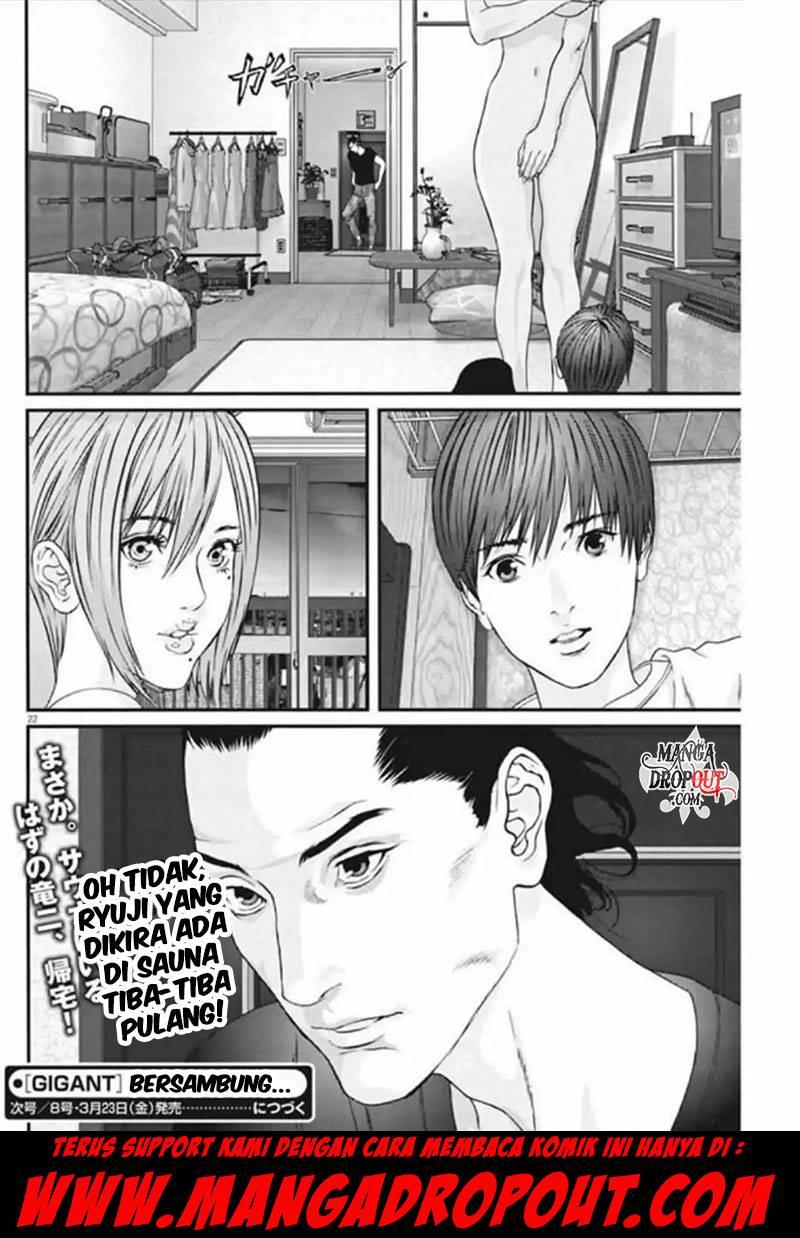 image-komik-gigant-chapter-7-20/21