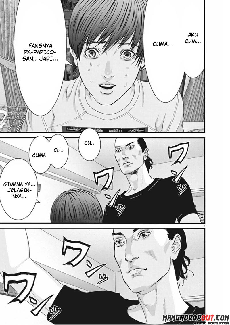 image-komik-gigant-chapter-8-5/20