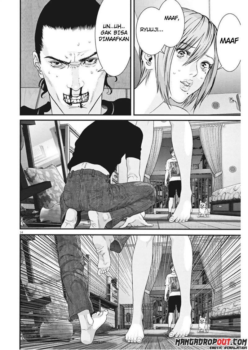 image-komik-gigant-chapter-8-11/20