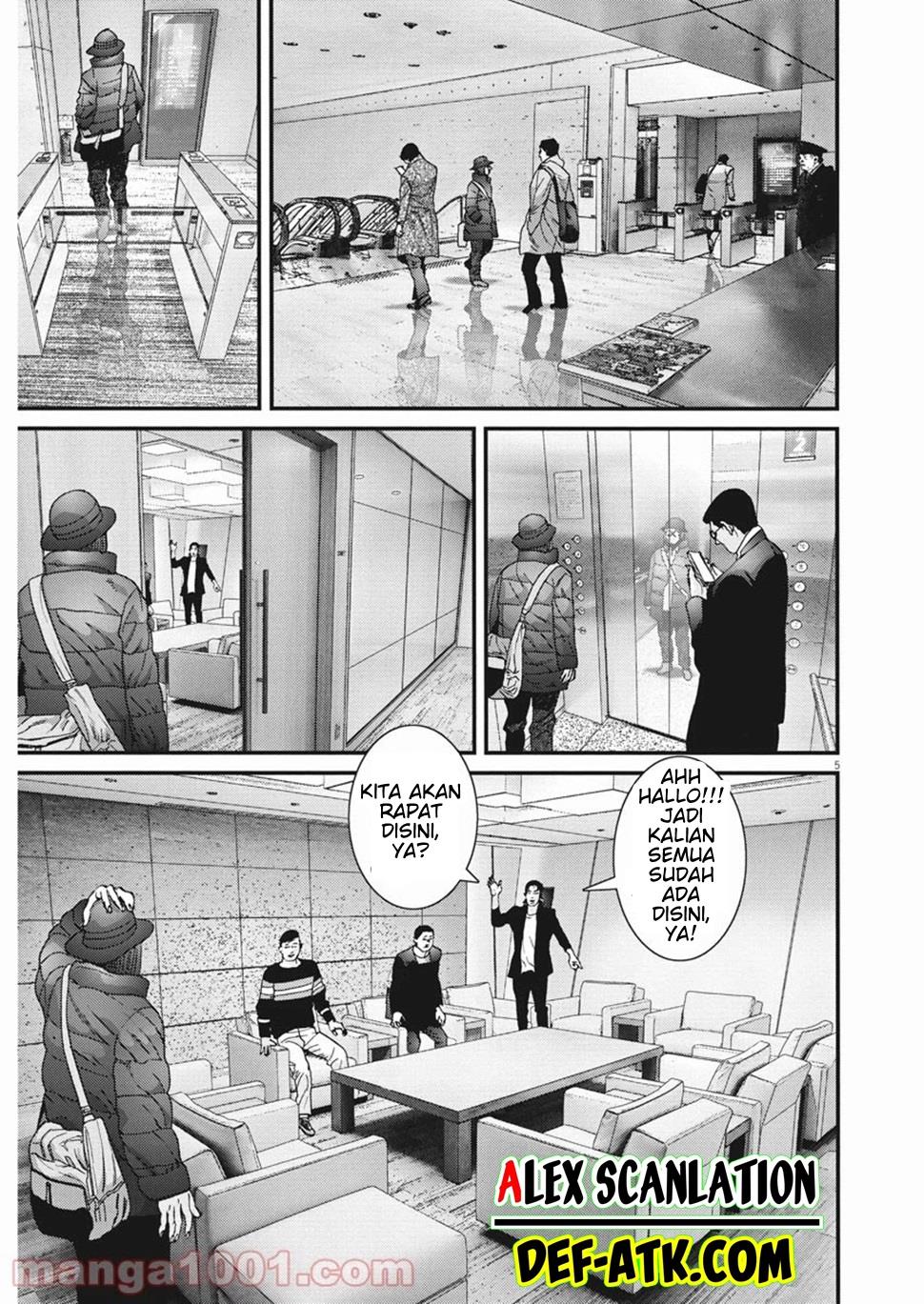 image-komik-gigant-chapter-89-end-5/42