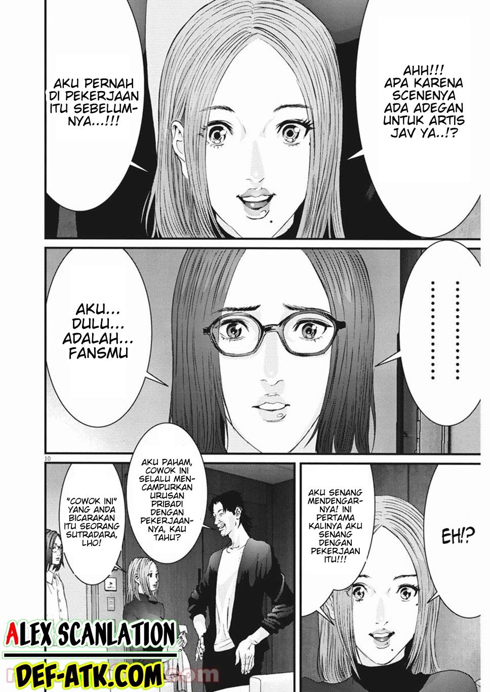 image-komik-gigant-chapter-89-end-10/42