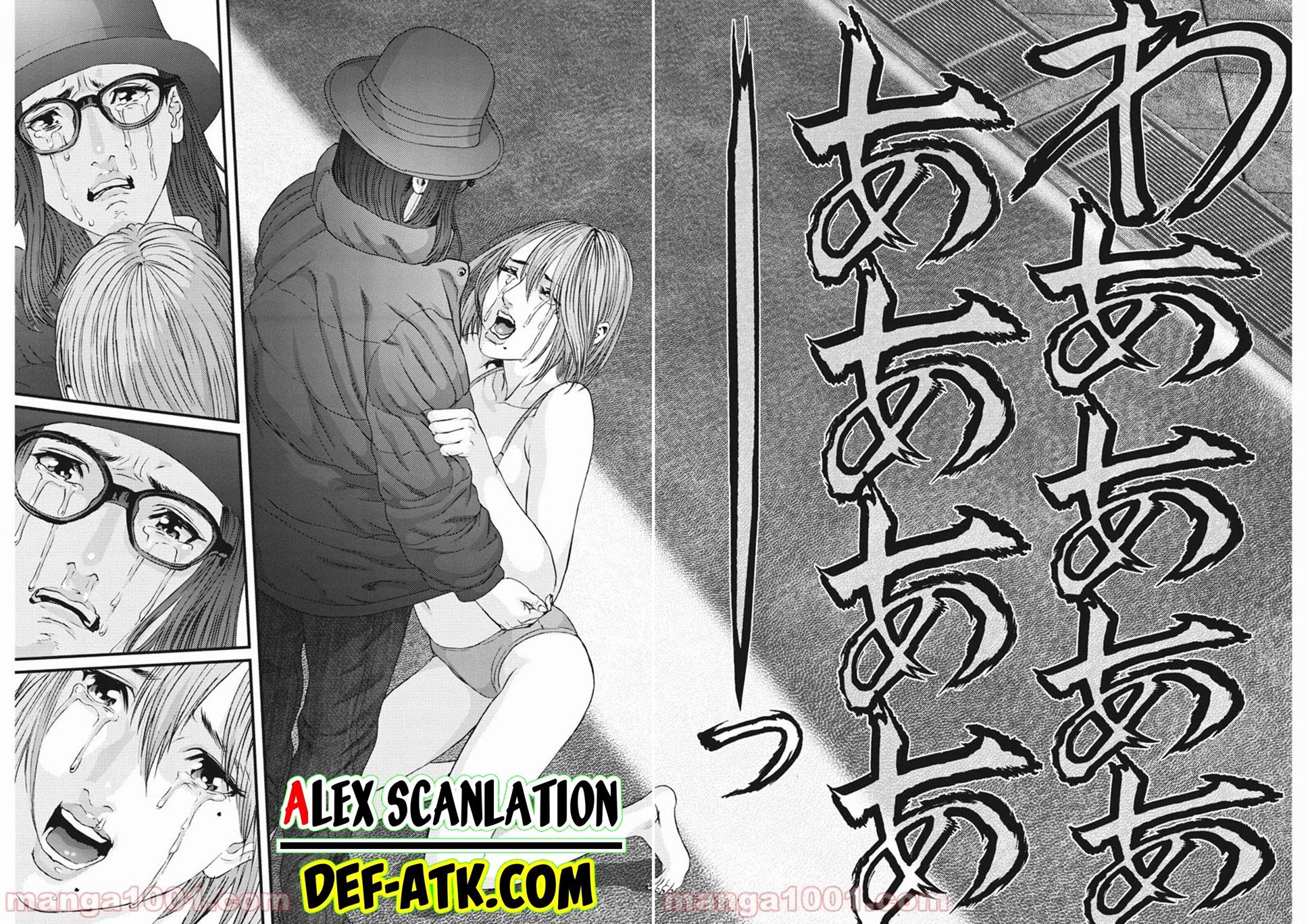 image-komik-gigant-chapter-89-end-39/42