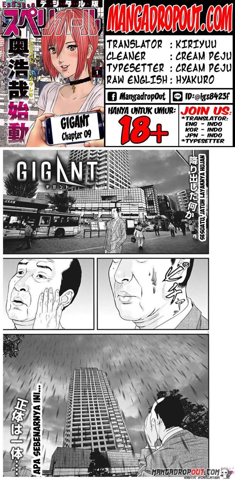 image-komik-gigant-chapter-9-0/18