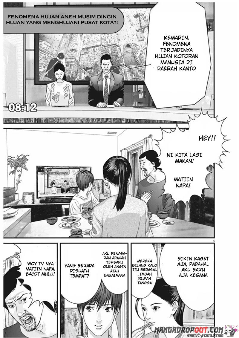 image-komik-gigant-chapter-9-2/18