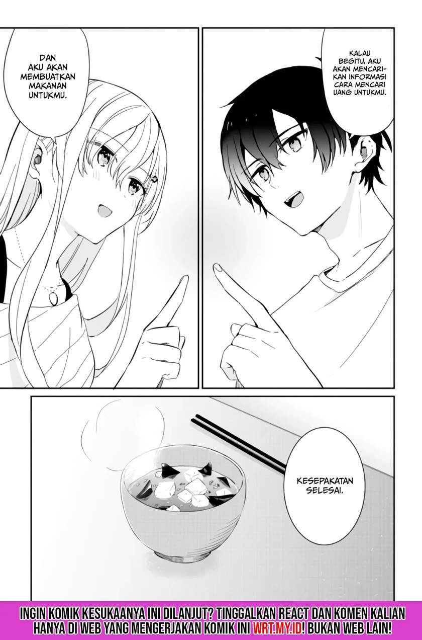 image-komik-gimai-seikatsu-chapter-2-25/27