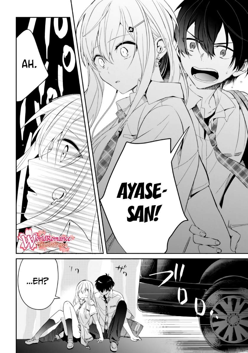 image-komik-gimai-seikatsu-chapter-4-4/21