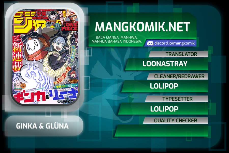 image-komik-ginka-to-gluna-chapter-21-0/21
