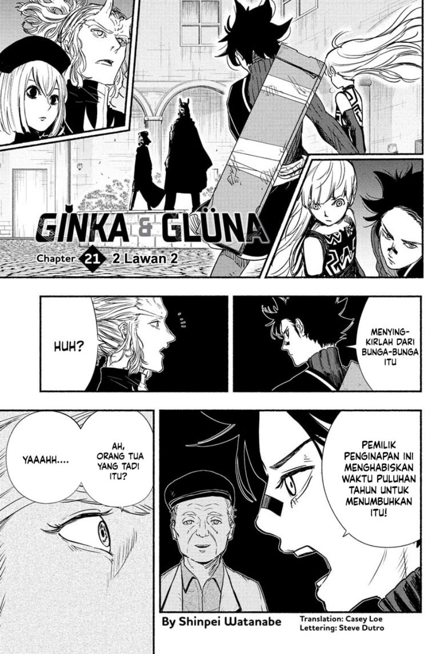 image-komik-ginka-to-gluna-chapter-21-1/21