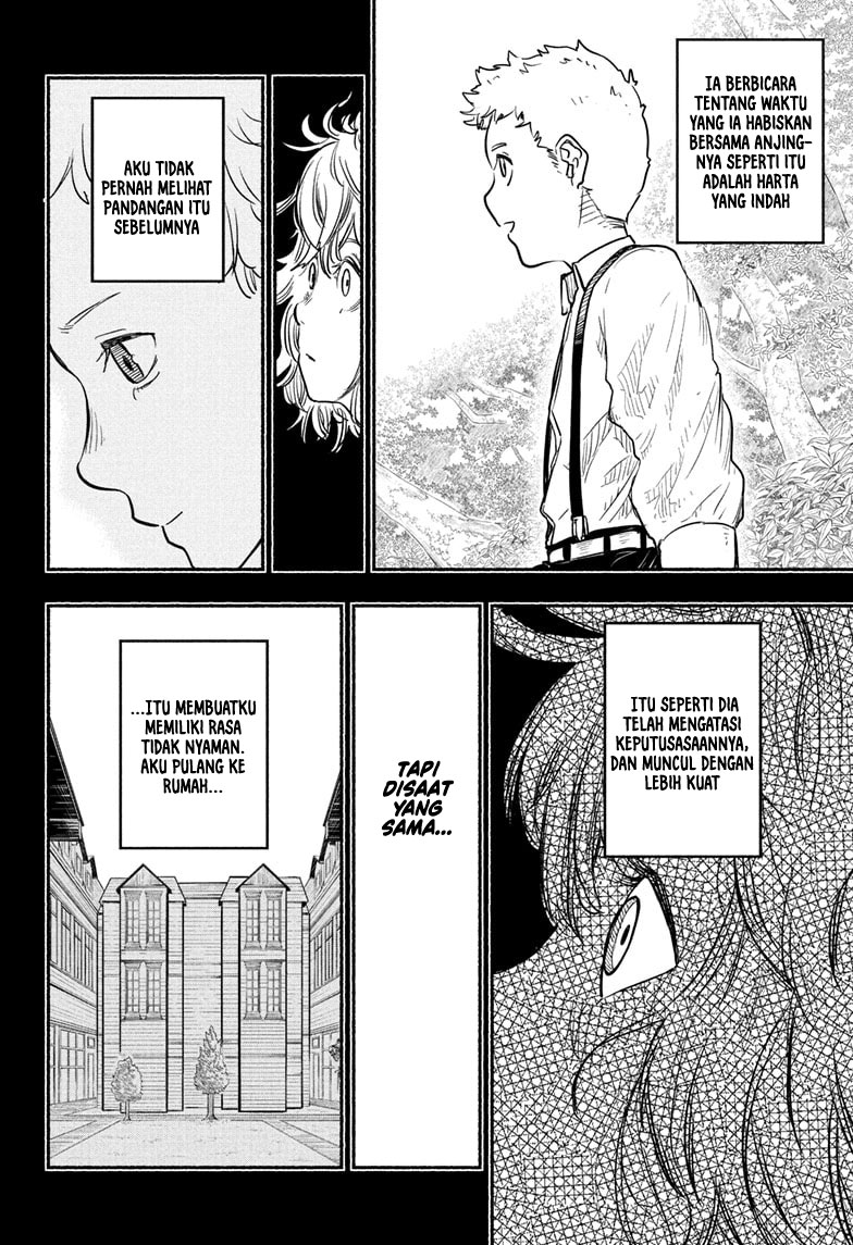 image-komik-ginka-to-gluna-chapter-22-10/21