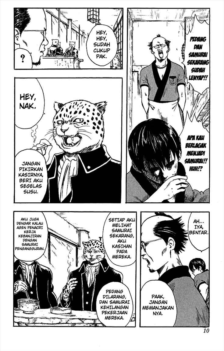 image-komik-gintama-chapter-1-7/57