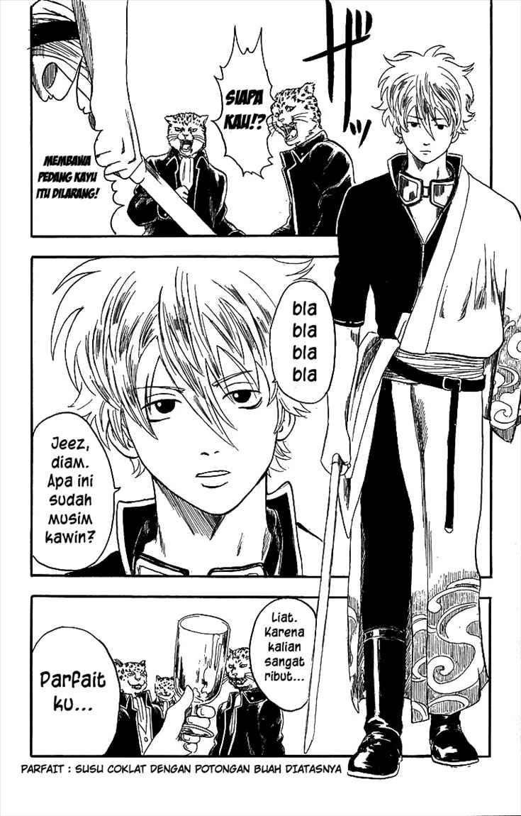 image-komik-gintama-chapter-1-11/57