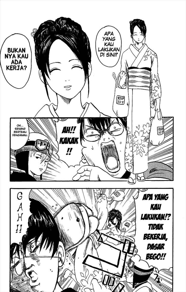 image-komik-gintama-chapter-1-19/57