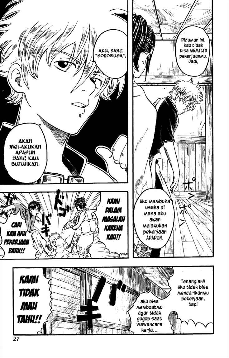 image-komik-gintama-chapter-1-24/57