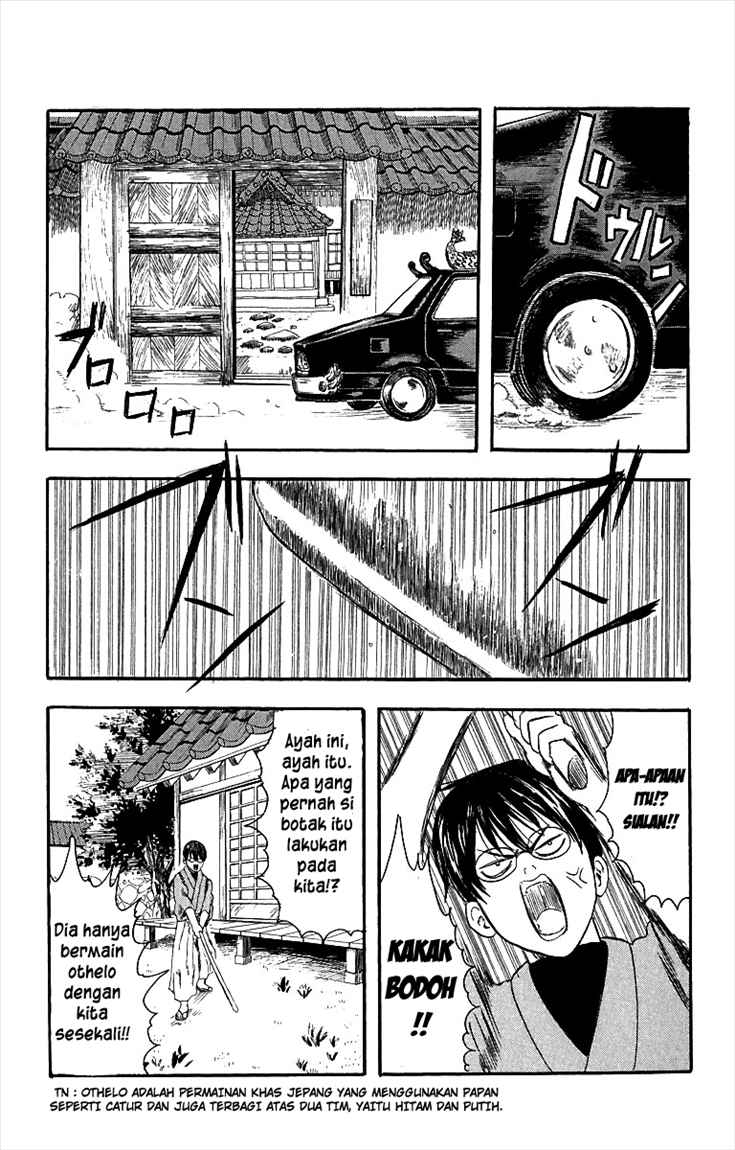 image-komik-gintama-chapter-1-34/57