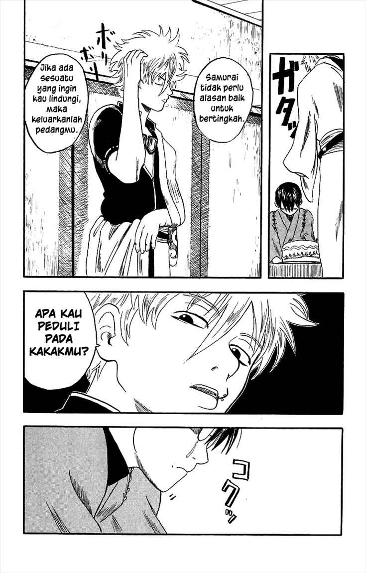 image-komik-gintama-chapter-1-37/57