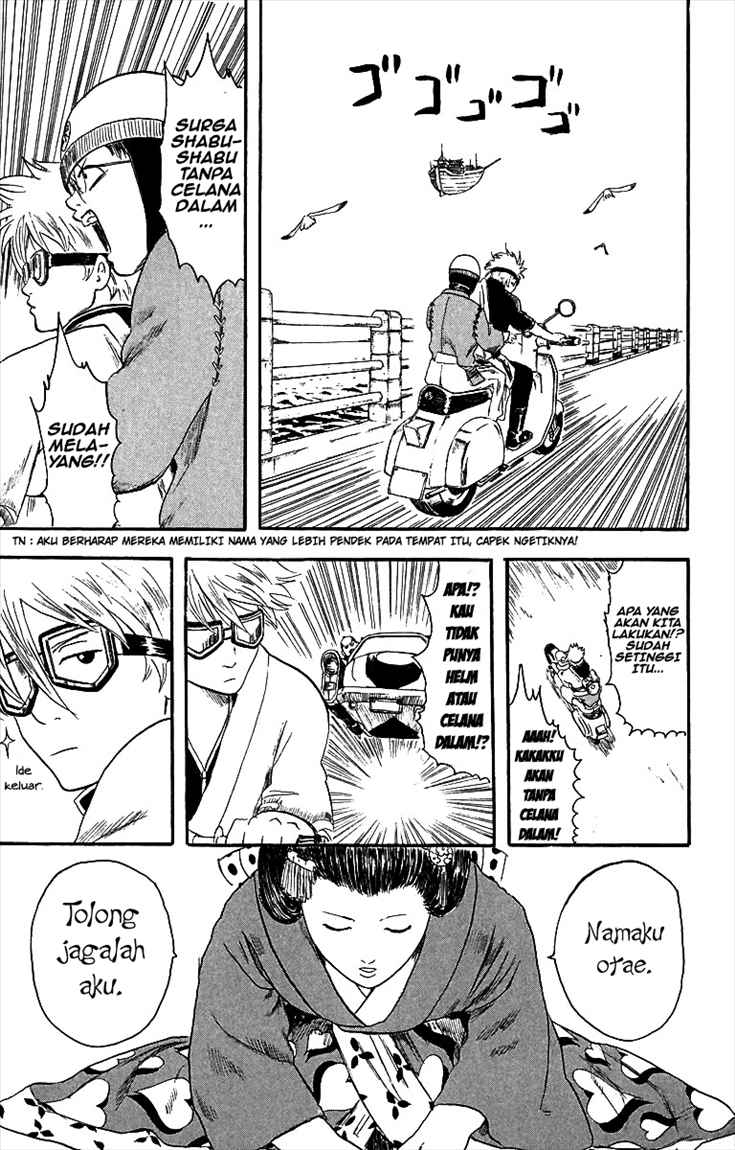 image-komik-gintama-chapter-1-40/57
