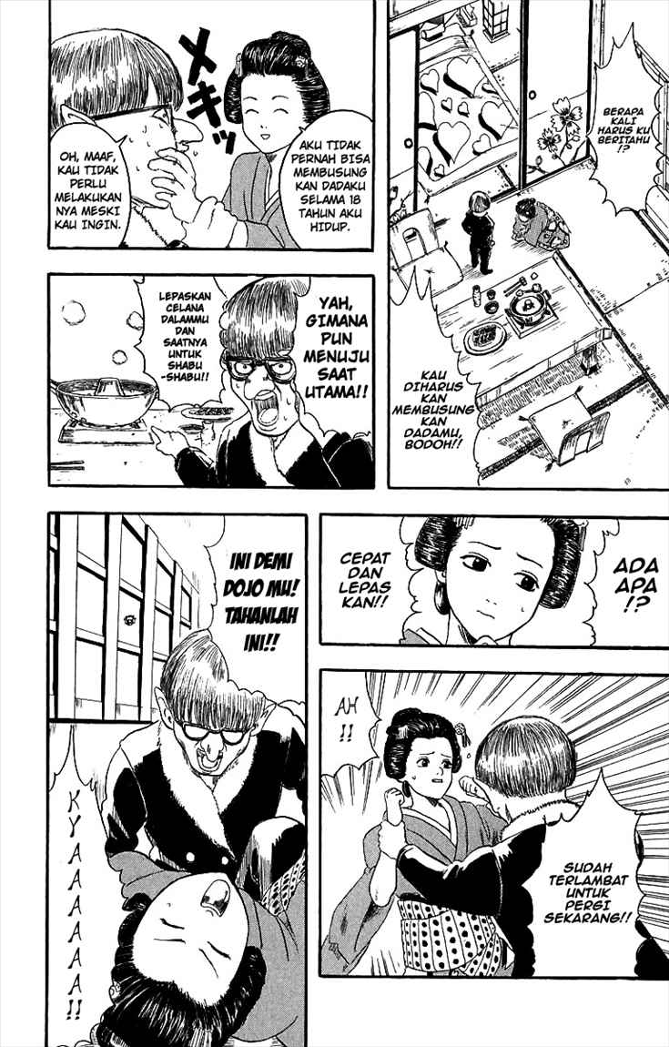 image-komik-gintama-chapter-1-41/57