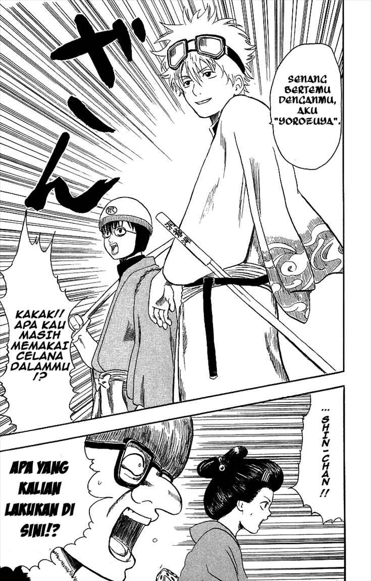 image-komik-gintama-chapter-1-44/57