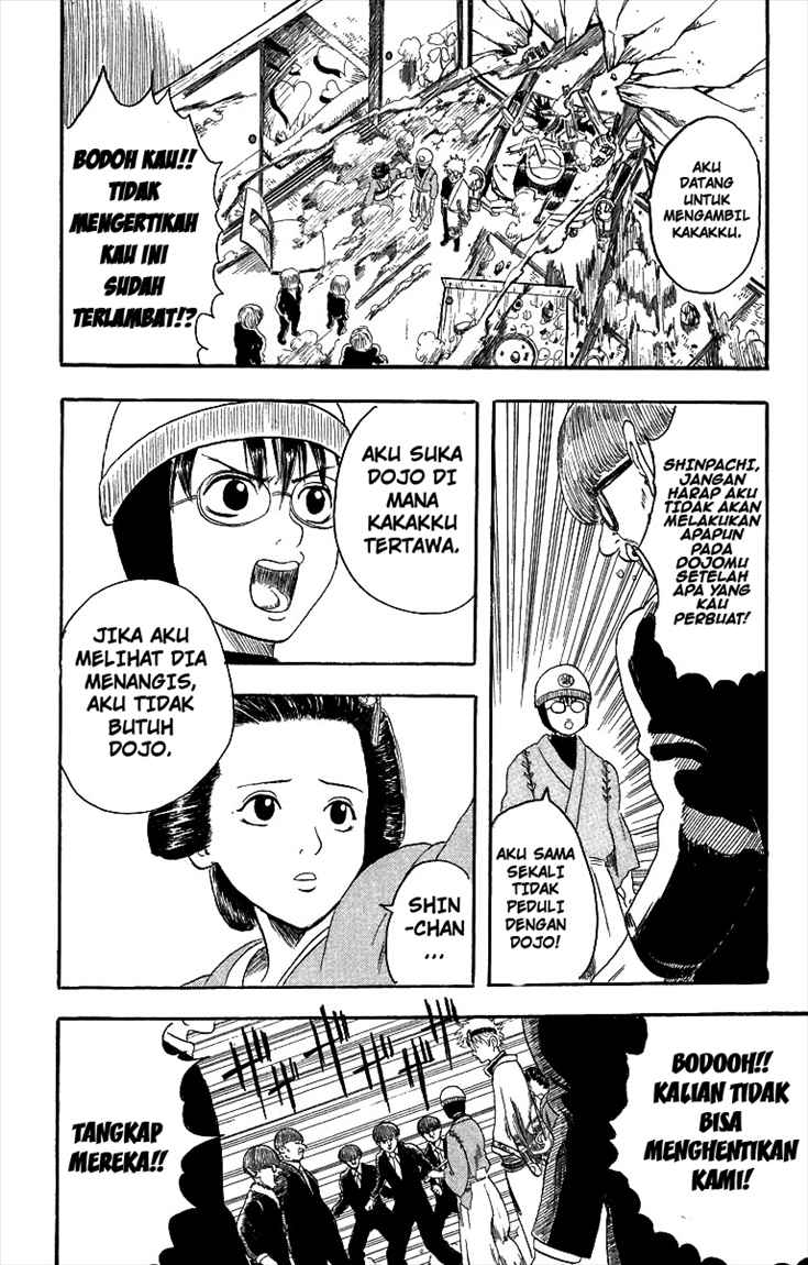 image-komik-gintama-chapter-1-45/57