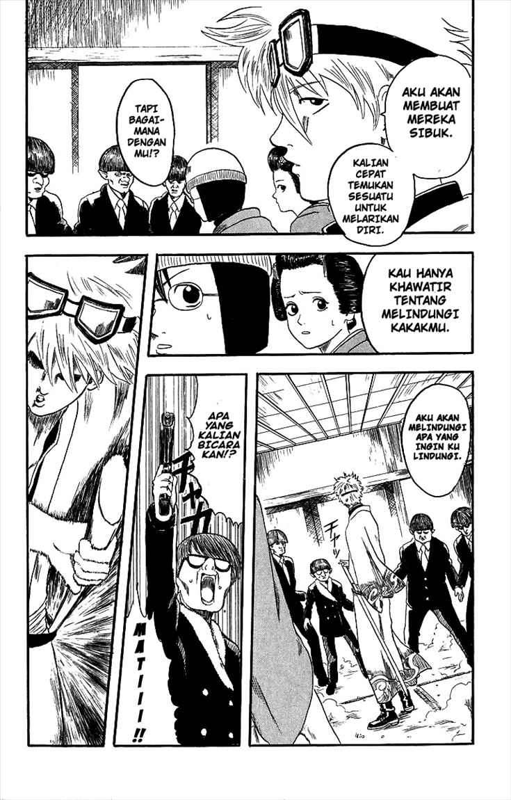 image-komik-gintama-chapter-1-46/57