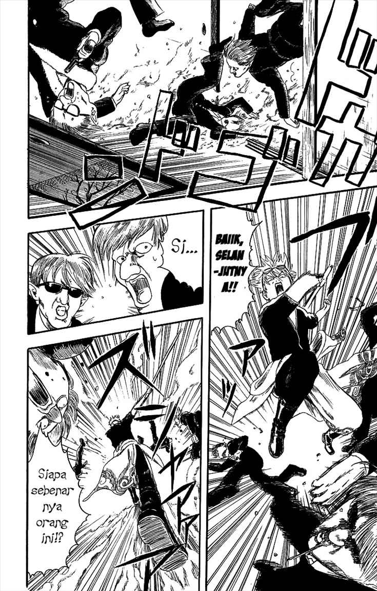image-komik-gintama-chapter-1-47/57