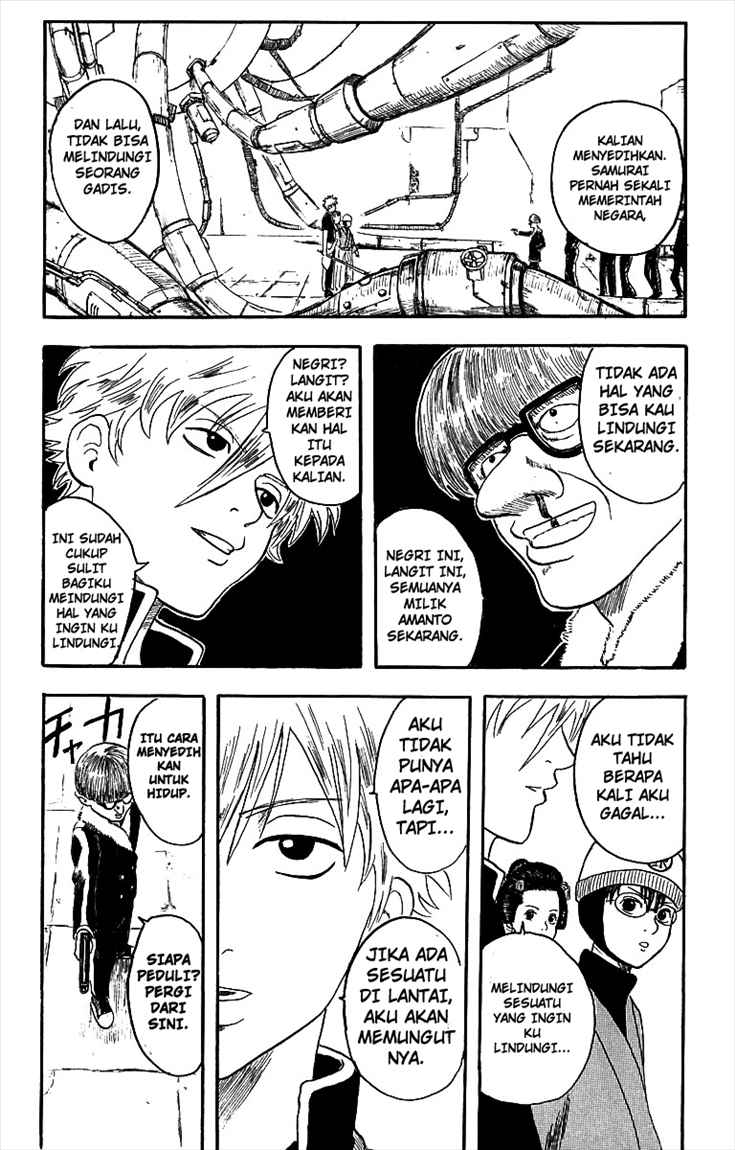 image-komik-gintama-chapter-1-51/57
