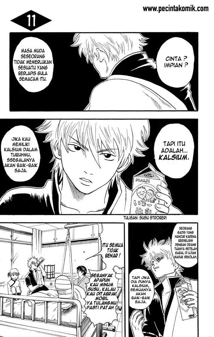 image-komik-gintama-chapter-11-0/20