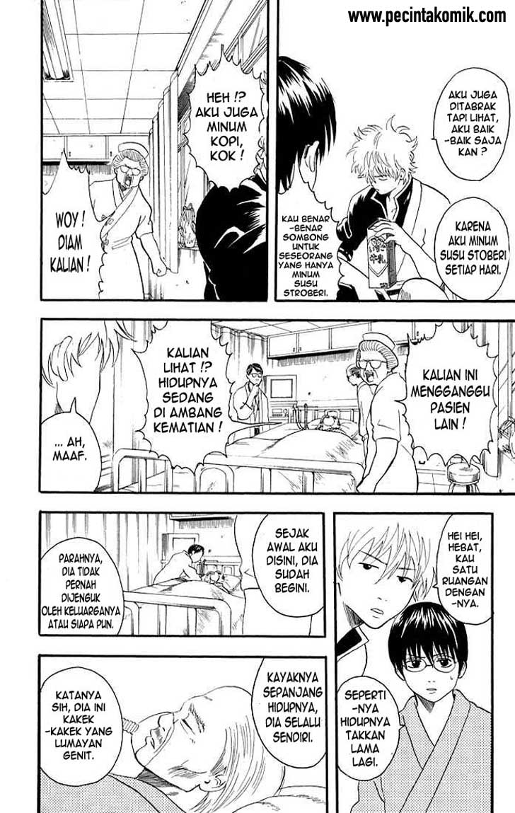image-komik-gintama-chapter-11-1/20