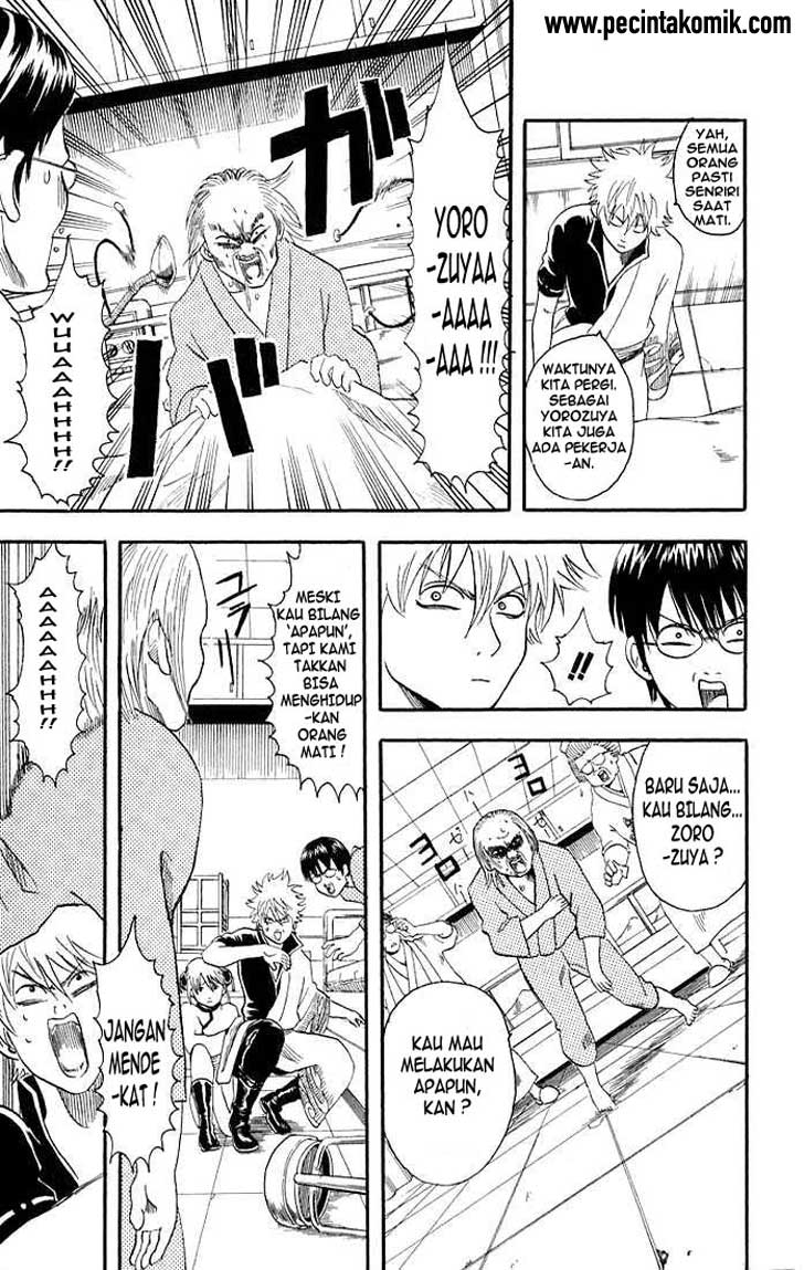 image-komik-gintama-chapter-11-2/20