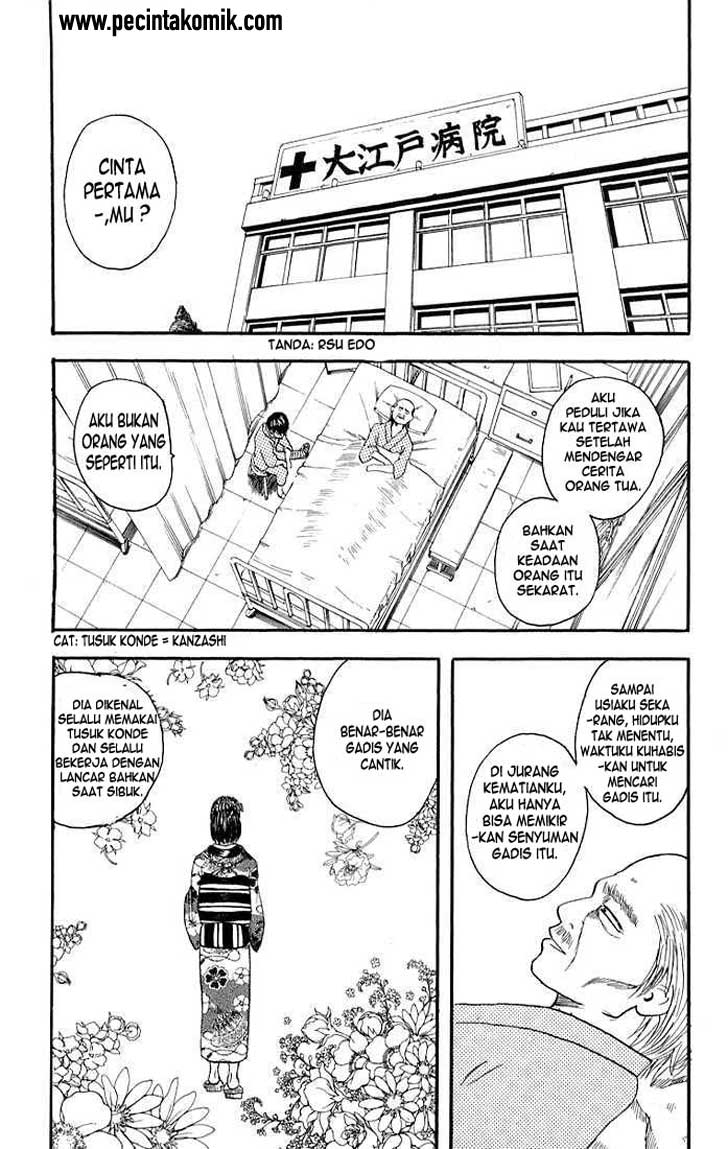 image-komik-gintama-chapter-11-5/20