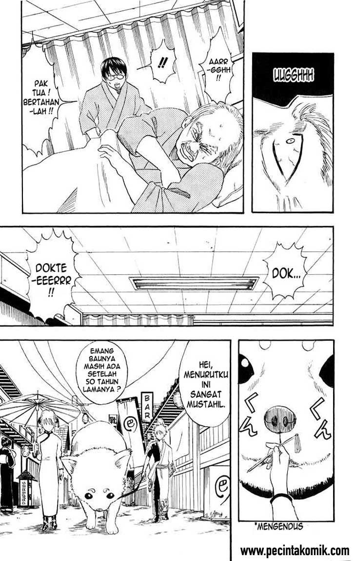 image-komik-gintama-chapter-11-10/20