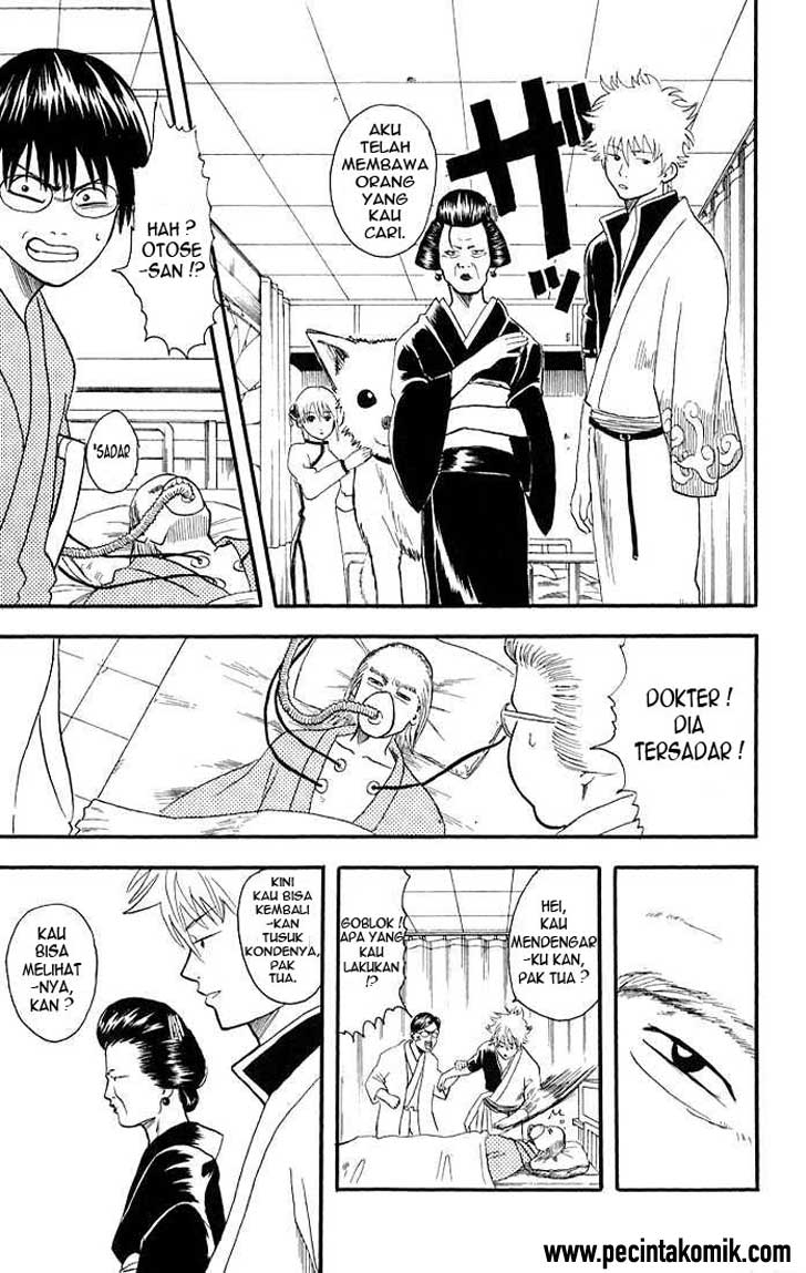 image-komik-gintama-chapter-11-16/20