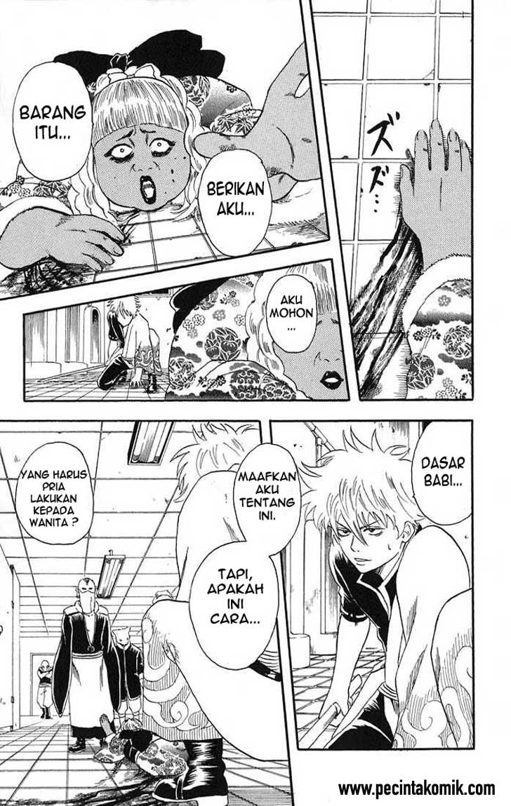 image-komik-gintama-chapter-12-16/19