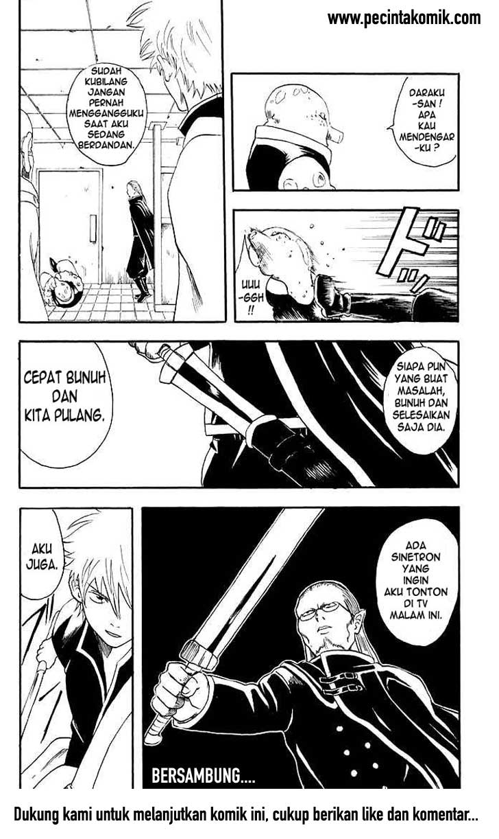 image-komik-gintama-chapter-12-18/19