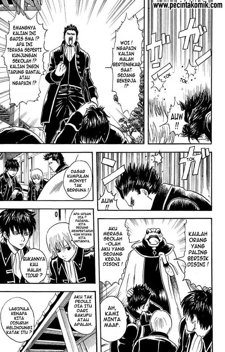 image-komik-gintama-chapter-15-4/18