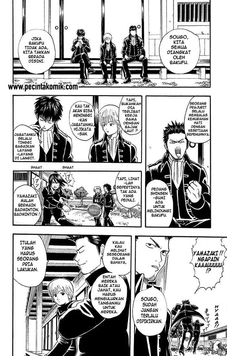 image-komik-gintama-chapter-15-5/18
