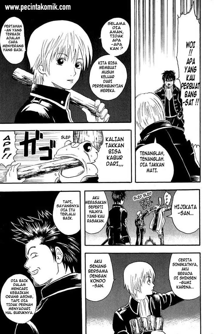 image-komik-gintama-chapter-15-13/18