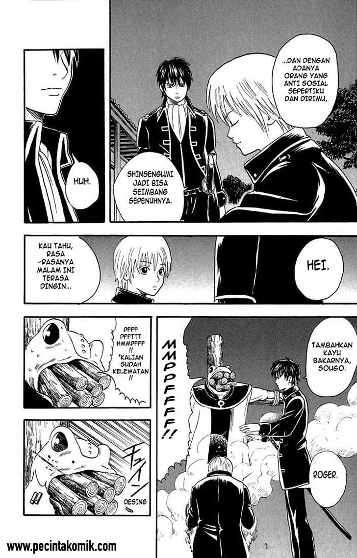image-komik-gintama-chapter-15-14/18