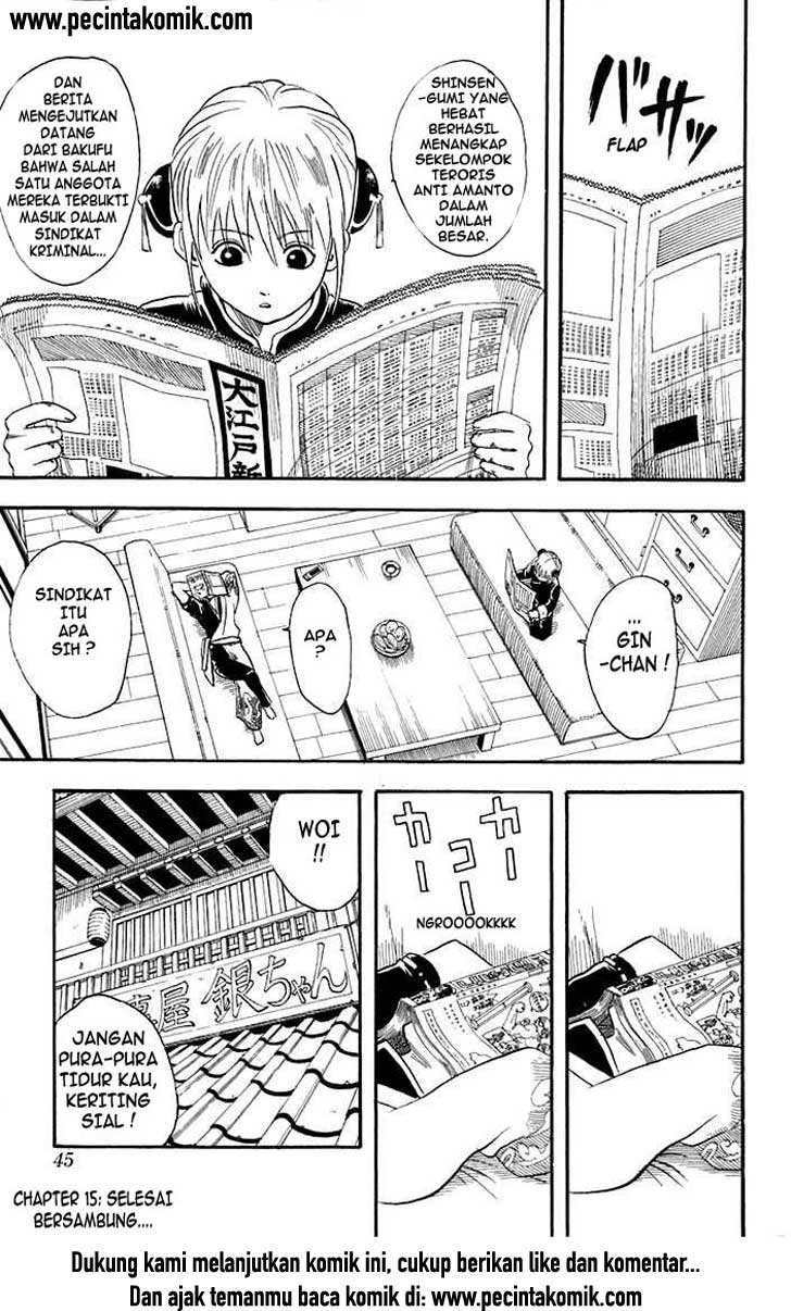 image-komik-gintama-chapter-15-17/18