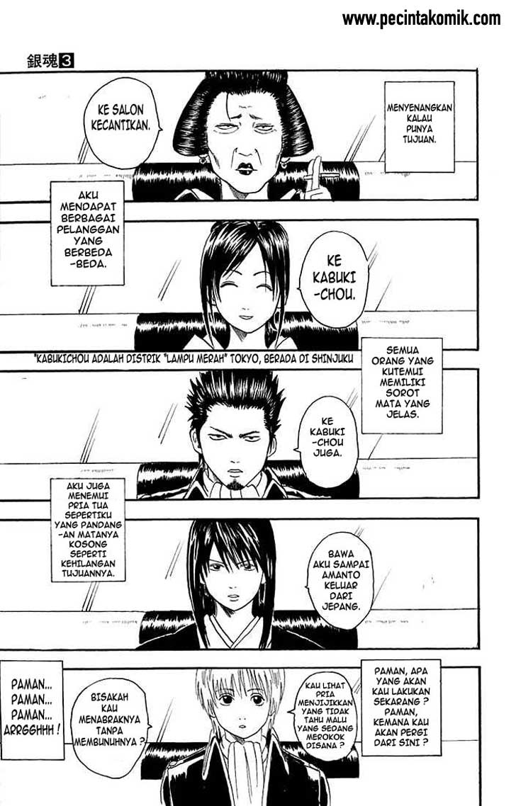 image-komik-gintama-chapter-16-8/21