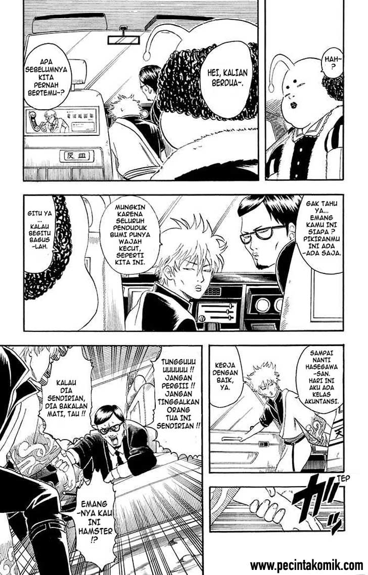 image-komik-gintama-chapter-16-12/21