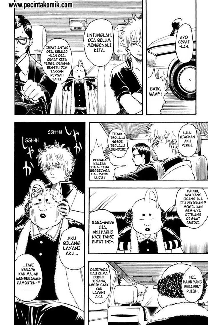 image-komik-gintama-chapter-16-13/21