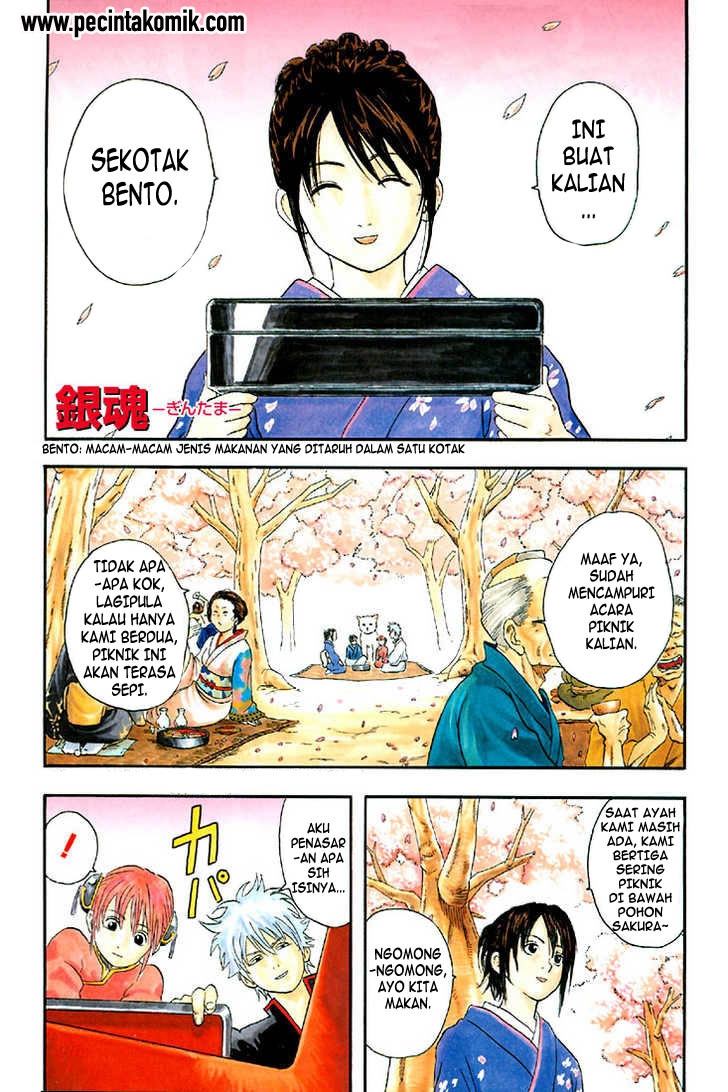 image-komik-gintama-chapter-17-1/20