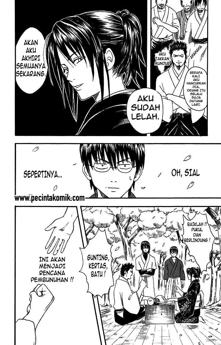 image-komik-gintama-chapter-17-11/20