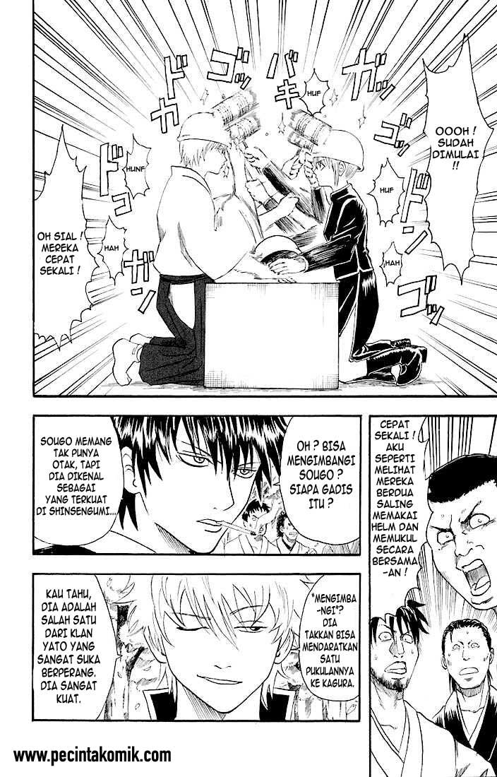 image-komik-gintama-chapter-17-14/20