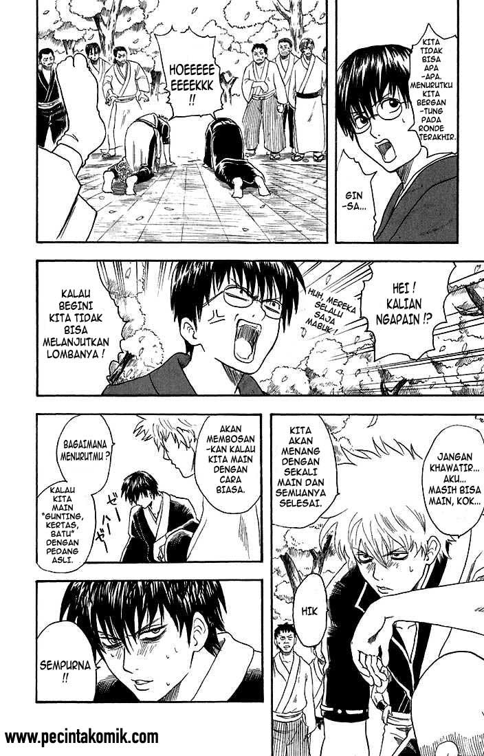 image-komik-gintama-chapter-17-16/20