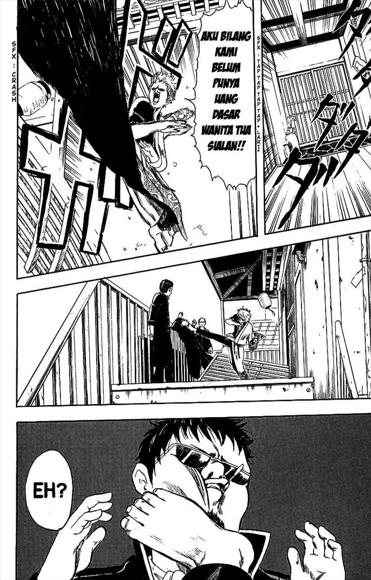 image-komik-gintama-chapter-2-5/26