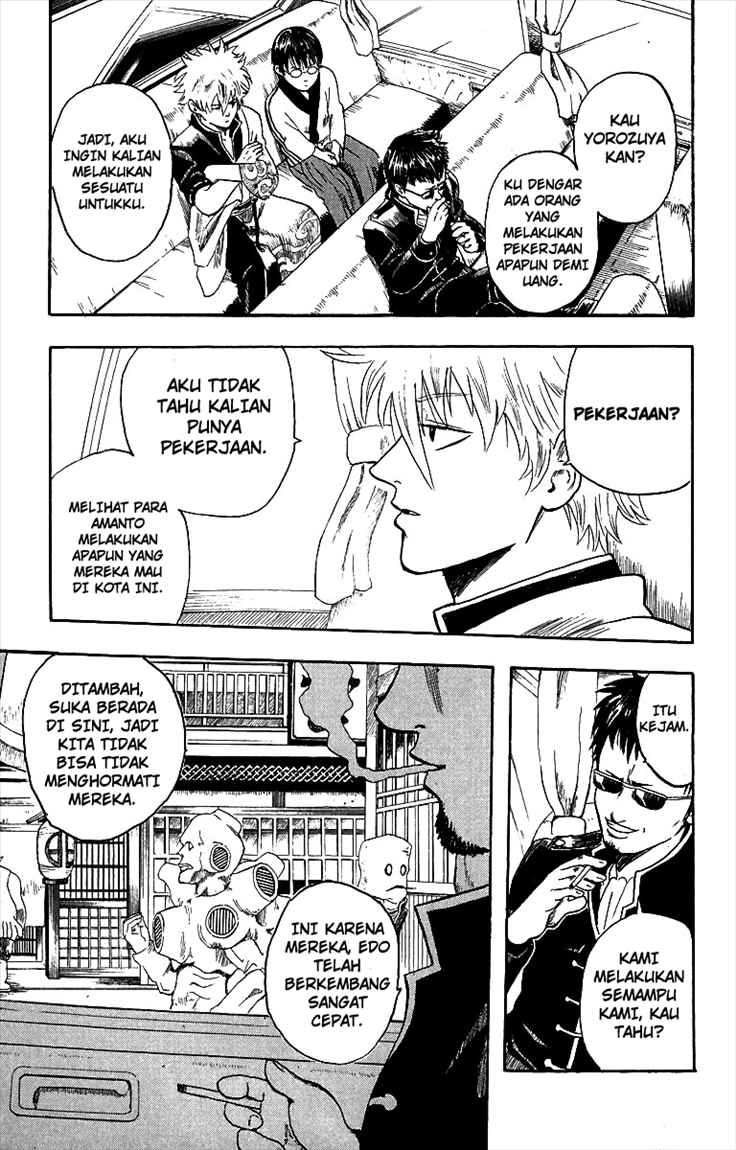 image-komik-gintama-chapter-2-8/26