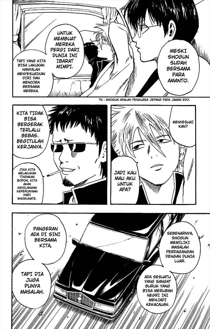 image-komik-gintama-chapter-2-9/26